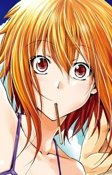 Kotegawa, Chisa