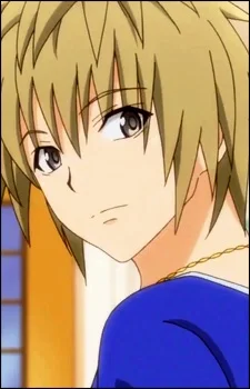 Kotegawa, Yuu