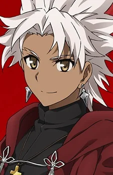Kotomine, Shirou
