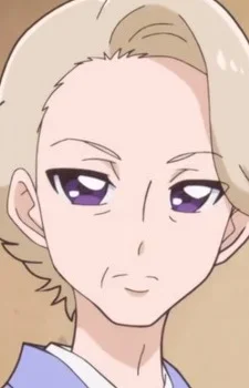 Kotozume, Shino