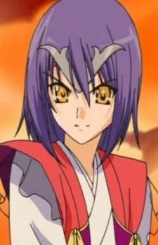 Kotsukahara, Ukyou