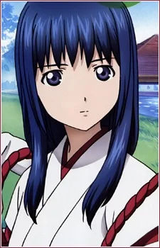 Kou