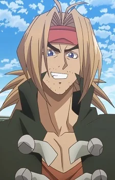 Kou, Hiko