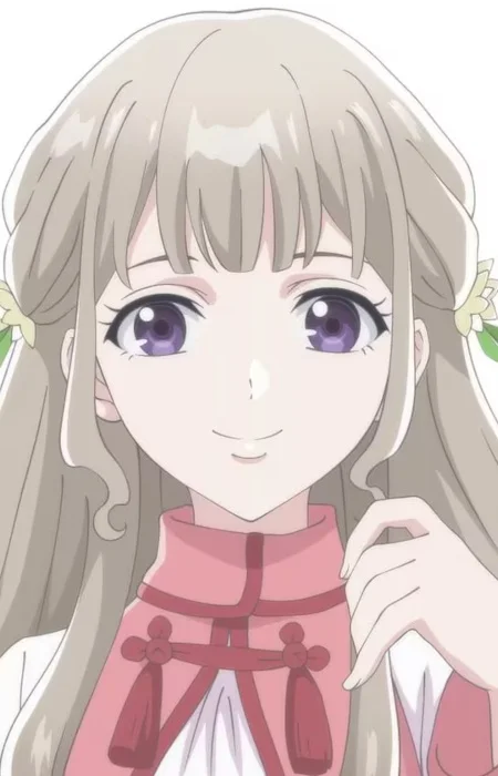 Kou, Matsurika