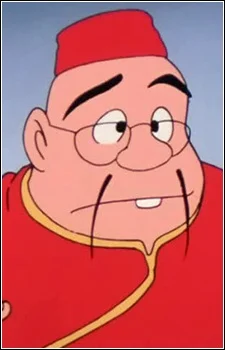 Kou, Shuuzen