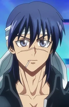 Kou, Tenka
