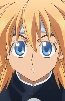 Kou, Tenshou