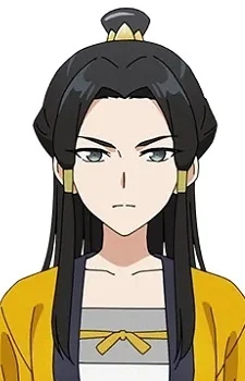 Kou, Tousetsu