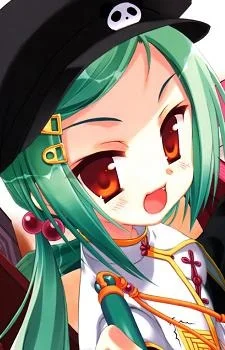 Koudai, Chinkyuu