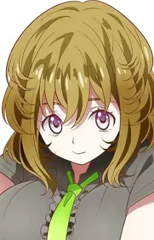 Koudaiji, Erika