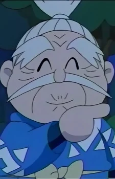 Kouga, Bunmei