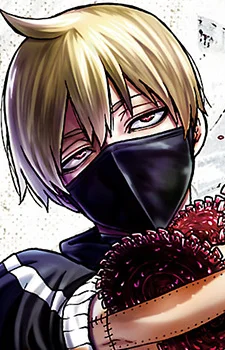 Kougasaki, Jin