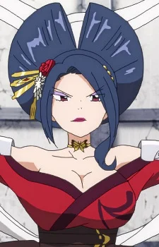 Kougetsu, Kurenai
