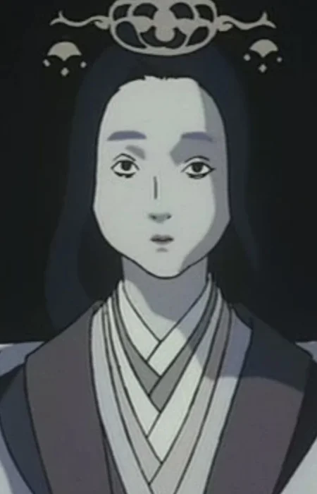 Kougou