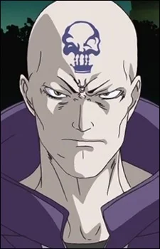 Kouji, Magaki