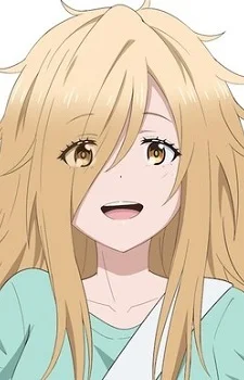 Koujiya, Fuyune