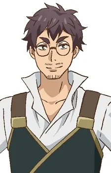 Koukin