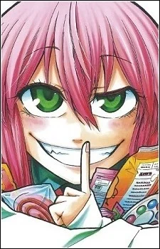 Koumoto, Akane