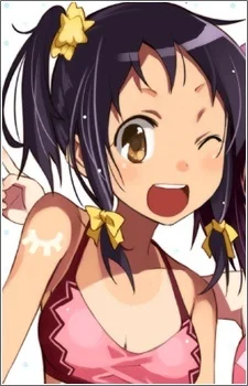 Kounagi, Yui