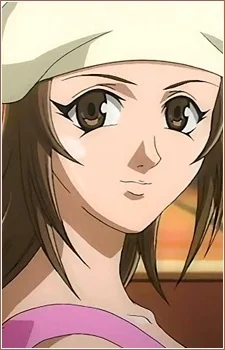 Kounoike, Chiaki
