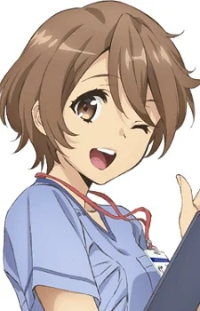 Kounoike, Mai
