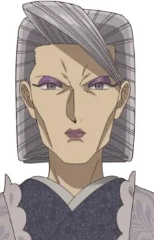 Kounokura, Teru