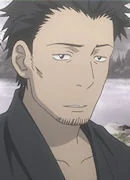 Kourou's Father