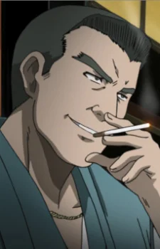 Kousa, Masami