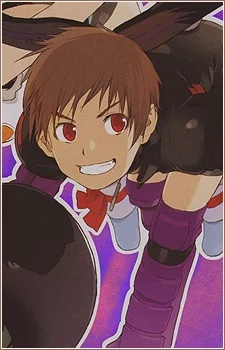 Koushuu, Suiren