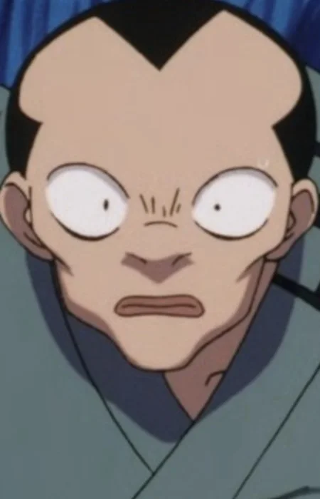 Koutatsu
