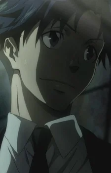 Kouzuki, Ryougo