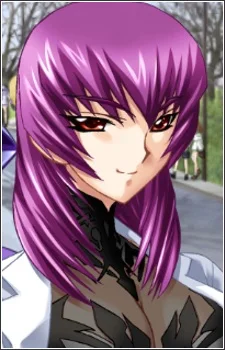Kouzuki, Yuuko