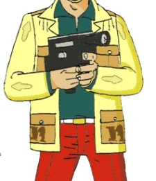 Koyama