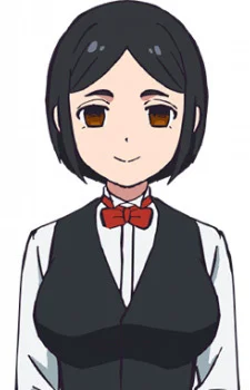 Koyuki