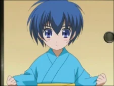 Kozuki, Kano