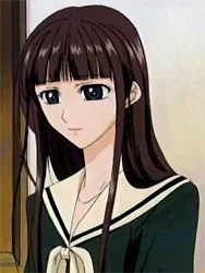 Kubo, Shiori
