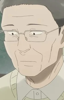 Kubota