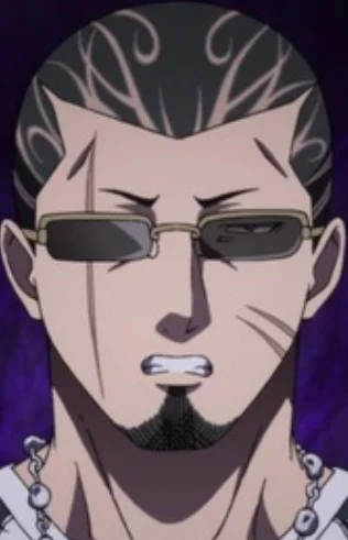 Kuboyasu, Rean