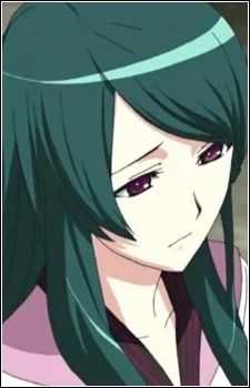 Kuchiba, Aoi