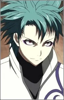 Kuchiba, Yuu