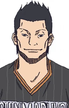 Kuchiki, Hiroshi