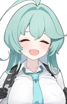 Kuchinashi, Yume