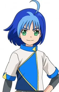 Kudou, Kuuga