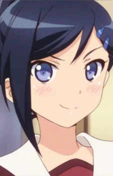 Kudou, Mirei
