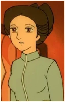 Kudou, Mrs.