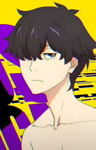 Kuga, Cyrus N.
