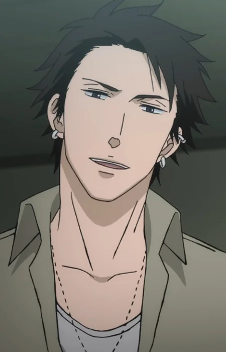 Kuga, Eishin