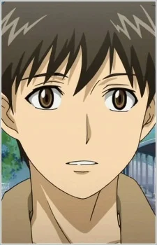 Kuga, Kyouhei