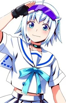 Kuga, Mashiro