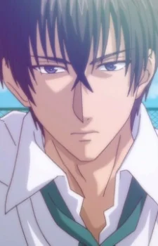 Kuga, Souji